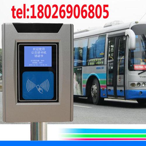 IC卡公交刷卡机-公交收费机-公交ic收费系统