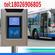 IC卡公交刷卡机-公交收费机-公交ic收费系统