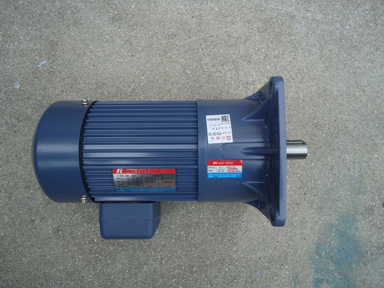 销售 2.2kw电机减速机PL40-2200-10S3