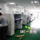 SMT整条线设备贴片机回流焊印刷机接驳台