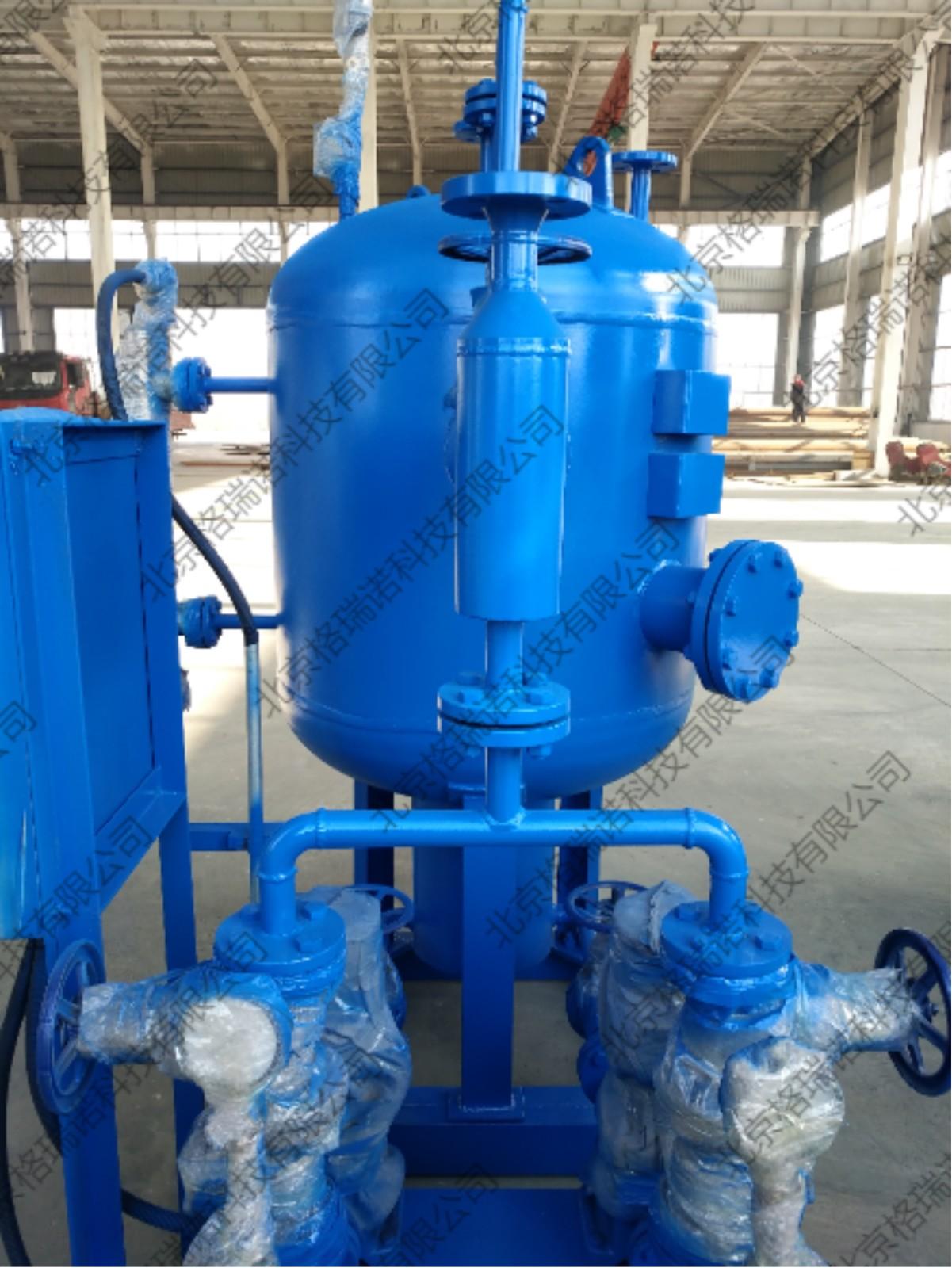 蒸汽冷凝水回收装置-冷凝水回收装置品牌-专业生产冷凝水回收器