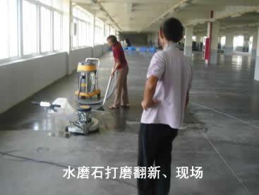 南京水磨石翻新出新专业施工