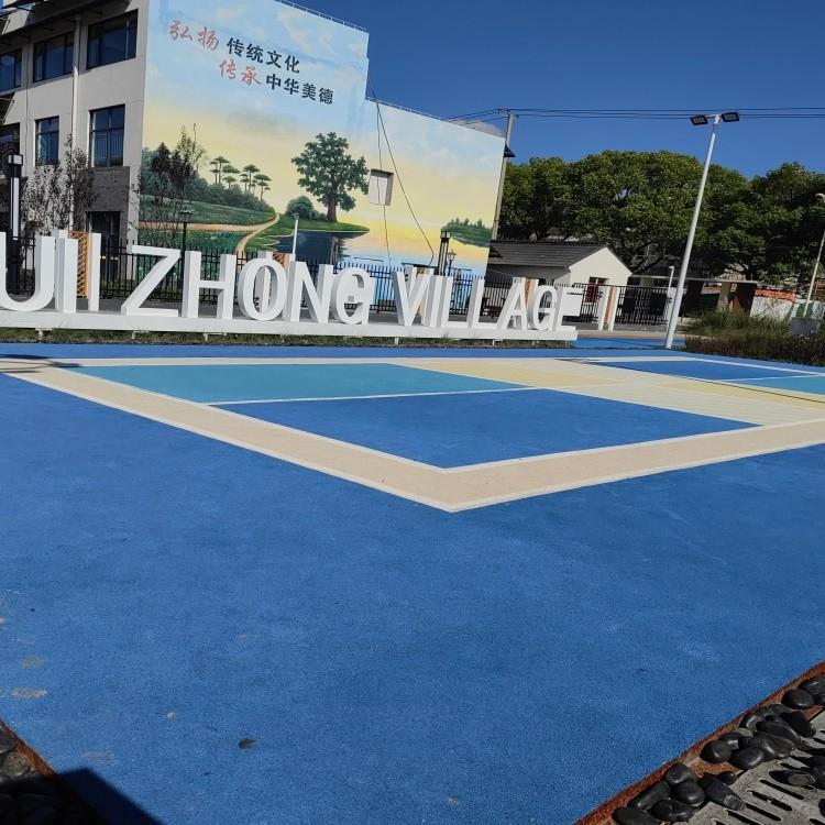 上海透水混凝土材料单价透水路面彩色罩面漆供应商样品免费