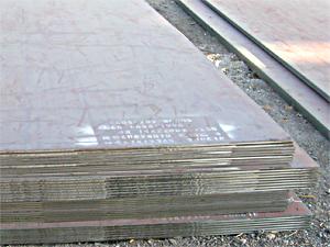 （低合金板）河南巨龙钢铁实业有限公司