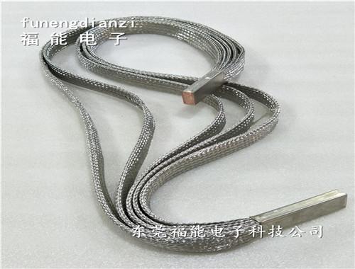 大电流镀锡铜编织带多带并排冷压软连接新工艺
