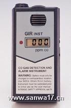PG210-CO一氧化碳检测仪