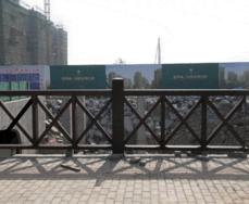 北京木塑护栏