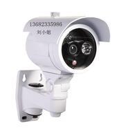 YS-HA6130 誉视高清红外监控摄像机，室外高清阵列监控摄像头