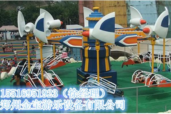 游乐设备生产厂家 专业生产 风筝飞行游乐设备