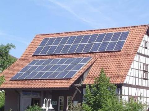 供应3500瓦太阳能发电系统
