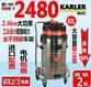 工商业吸尘吸水吸铁屑吸油用80升不锈钢桶式吸尘器GS-2078B