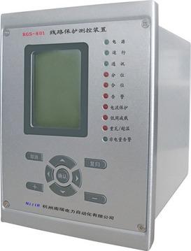 杭州南瑞RGS-800线路保护测控装置系列