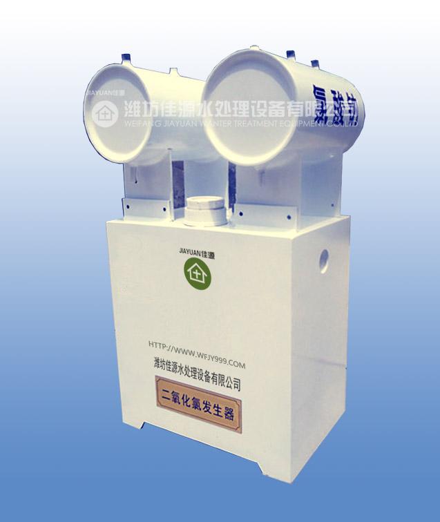 高效消毒设备LR-50二氧化氯发生器