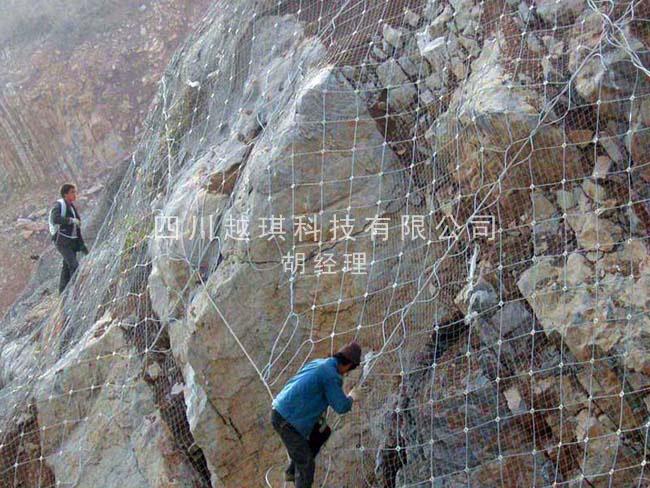 西藏青海sns柔性防护网gps2主动网厂家价格