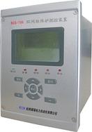 杭州南瑞RGS-700环网柜保护测控装置