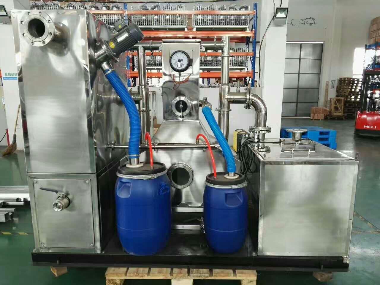 GY(T)全自动餐饮油水分离器