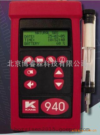 英国Kane KM940烟气分析仪