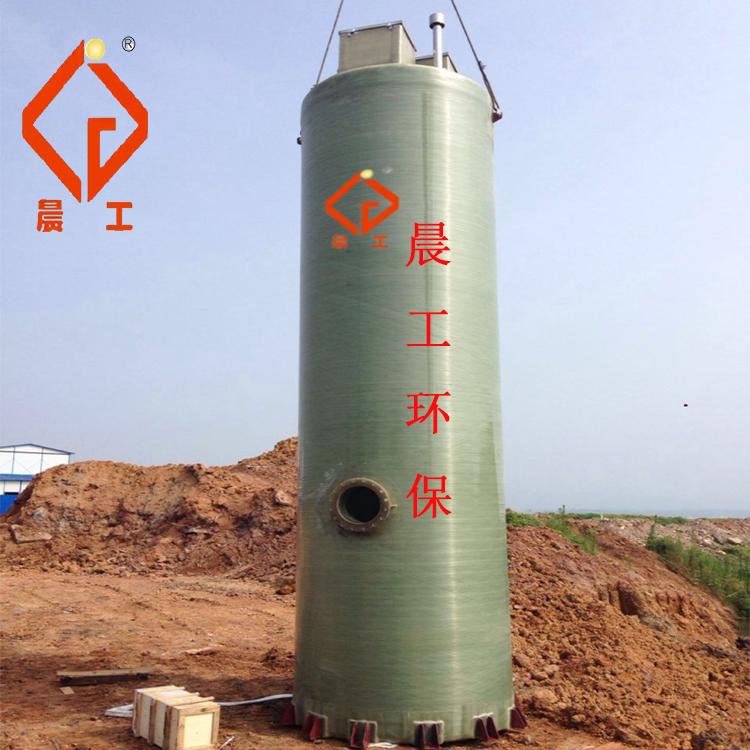 湖南省一体化提升泵站厂家批发造价低承压能力强 