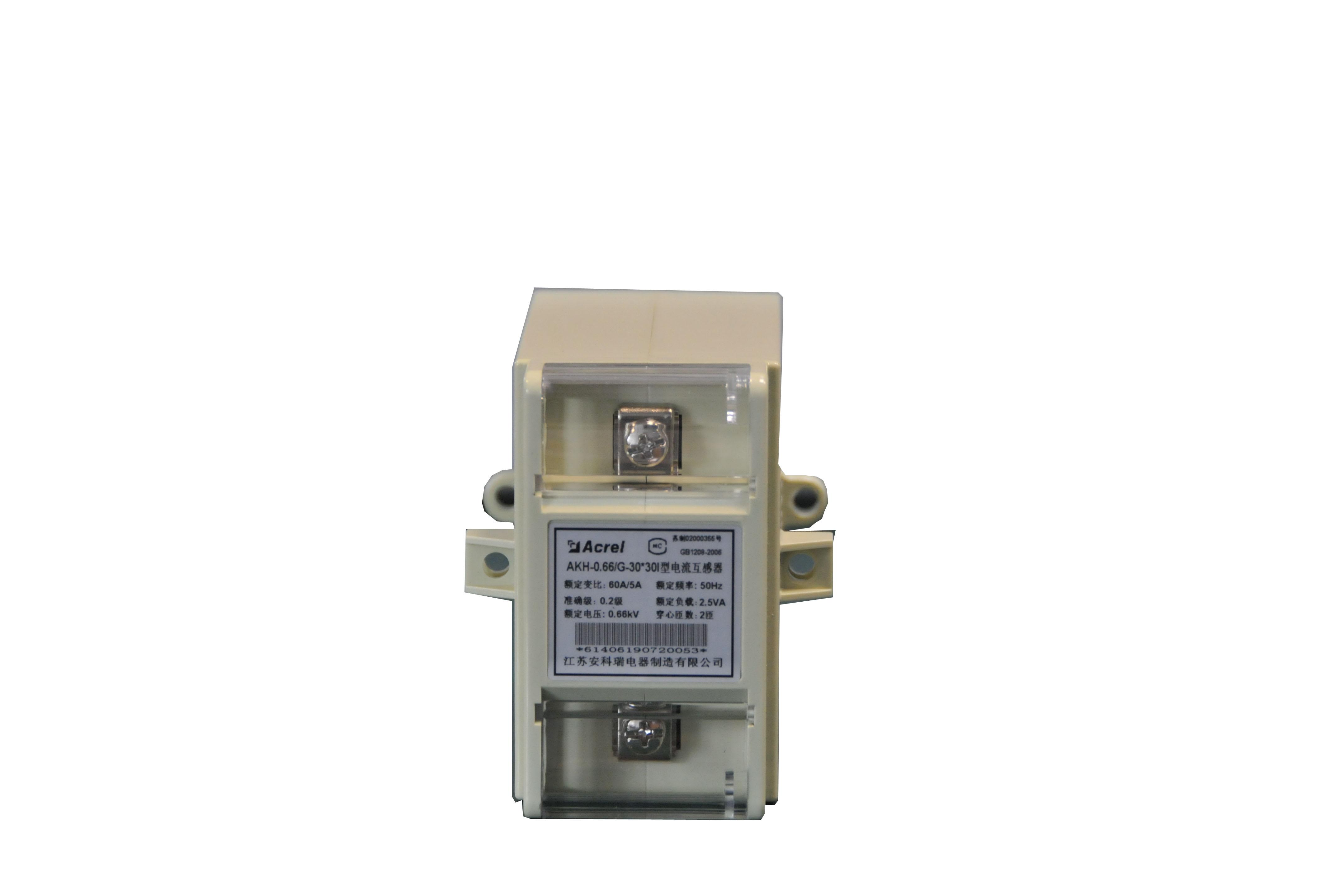 AKH-0.66G计量型电流互感器 0.2S级