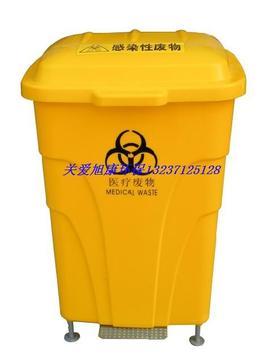 湖北专业厂家生产医疗垃圾桶