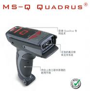 MS–Q Quadrus