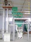 安丘华能生产干粉砂浆包装设备|水泥包装机械