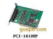 PCI-1610UP 通信卡