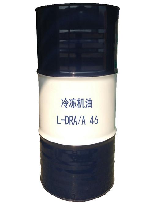 供应日立UX300L冷冻油 20L