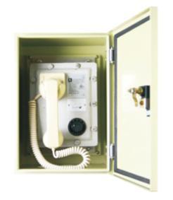 MODEL 5411A室外防爆壁挂式话站&电话&工业扩音对讲&防水电话