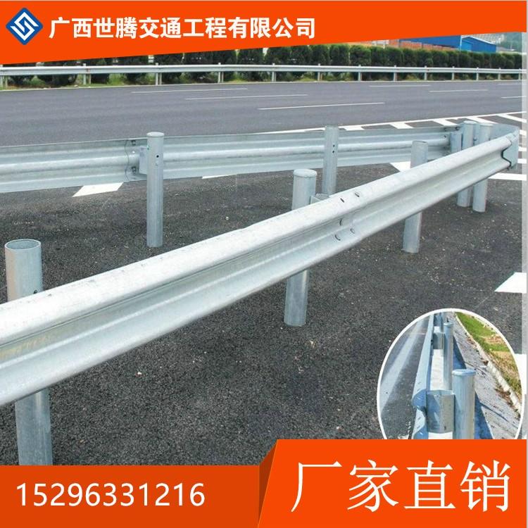 桂林市波形护栏 高速护栏镀锌护栏厂家