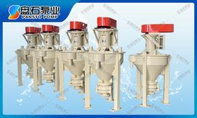 盘石泵业-泥浆输送泵
