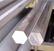 西南2011-T3环保六角铝棒、国标环保铝合金圆棒