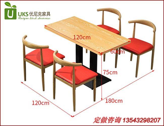 价格实惠的湘菜馆餐厅桌椅专业定制批发厂家！