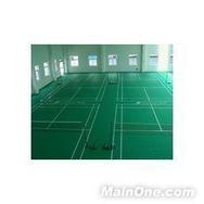 羽毛球木地板;羽毛球运动地板；羽毛球地板；羽毛球地板胶