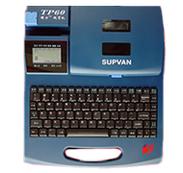 硕方线号机TP-60I 硕方SUPAN线号印字机