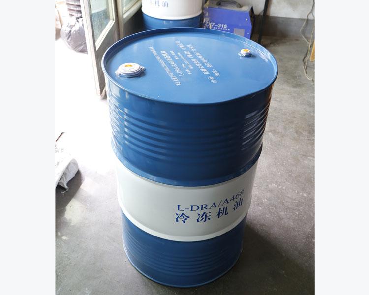 氨机冷库专用46#冷冻机油 新疆克拉玛依L-DRA/A46金塔冷冻机油