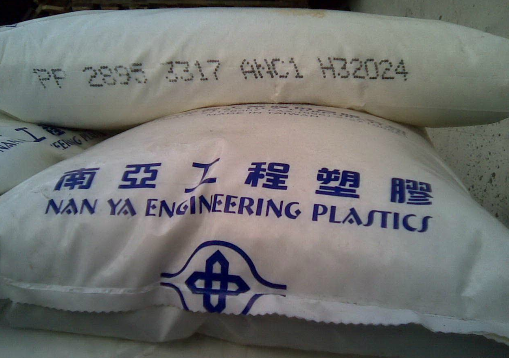 台湾南亚PP 3210G6玻纤增强30% PP