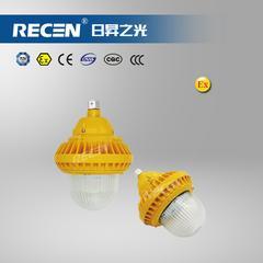 日昇之光 BZD135 LED防爆灯 