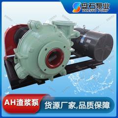 盘石泵业-提升泵选型