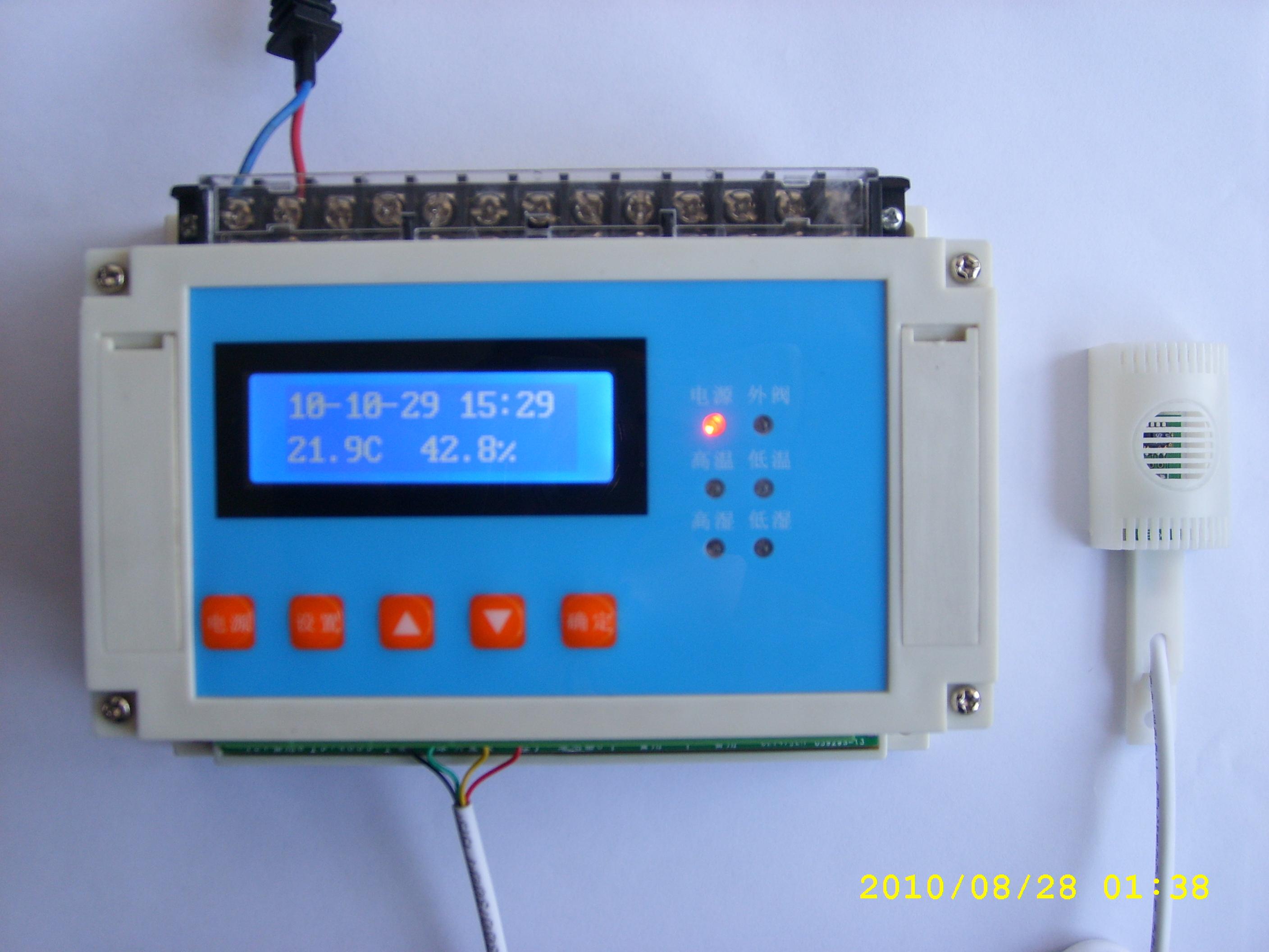 捷创信威AT-2000 养殖温湿度探测器控制器
