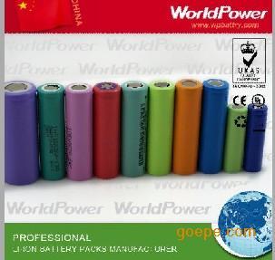 深圳手电筒锂电池