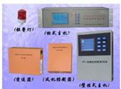 HSDN600电能质量在线监测系统