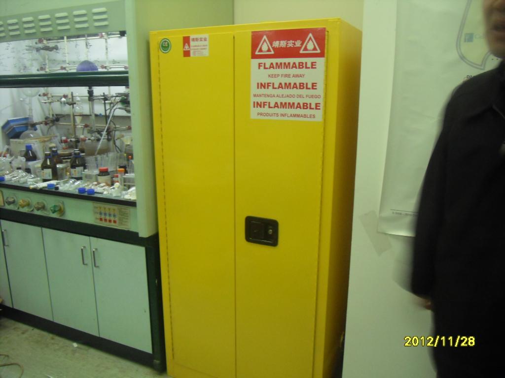 危险品 化学品 防火 防爆柜 易燃液体 安全柜 工业储存柜