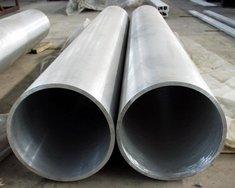 2011铝管福建1050铝管进口5052铝管西南铝6061-T6铝管