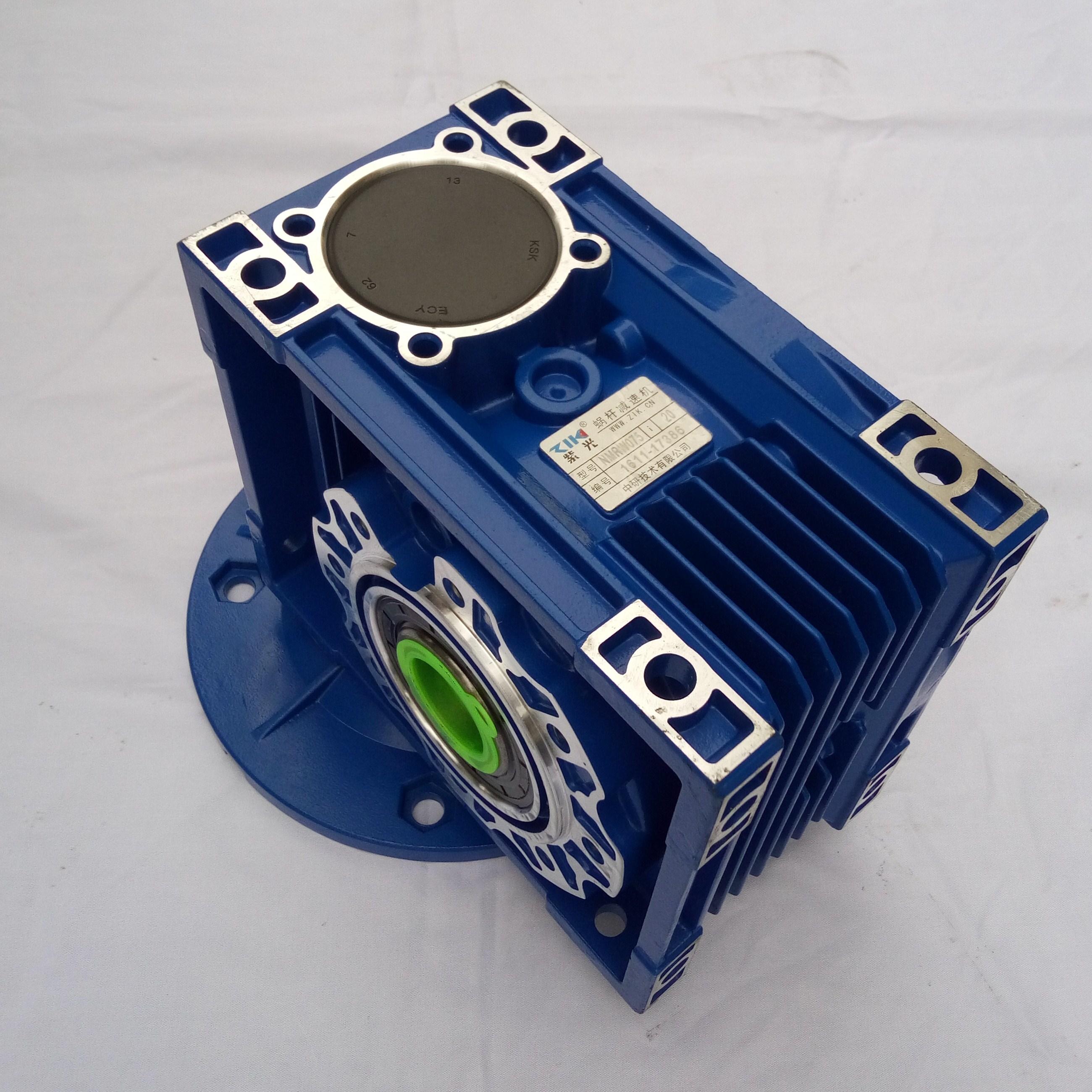 厂家批发直销紫光NMRW075蜗杆减速箱|紫光蜗轮减速机价格