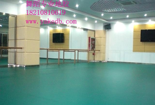 舞蹈地板#舞蹈专用地板#舞蹈塑胶地板#专业舞蹈地板