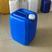 20升塑料桶堆码小口20升塑料桶