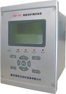 南京厂家直销NGP-701线路微机保护测控装置