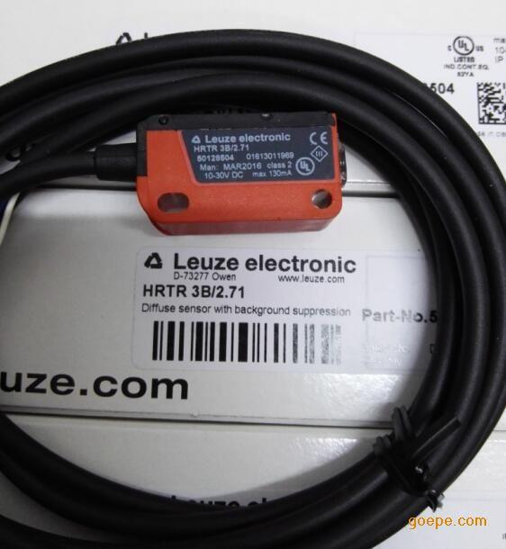劳易测LEUZE光电开关漫反射传感器HRTR 3B/2.71替代HRTR 3B/2.7