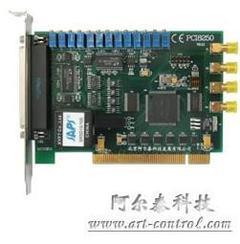 模拟量输出采集卡PCI数据采集卡PCI8250